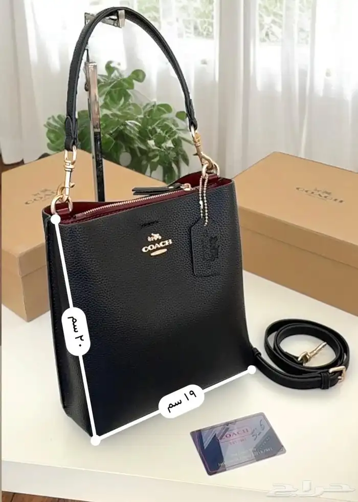 شنط هرمز وكوتش وتوري بورش جديدة اشكال متنوعه واسعار مميززه 65