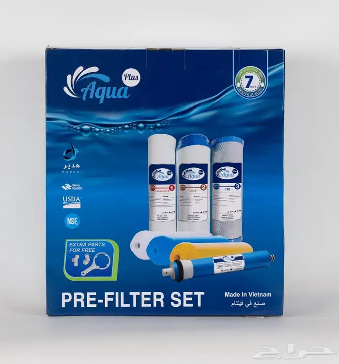 تحلية المياه المنزليه 3