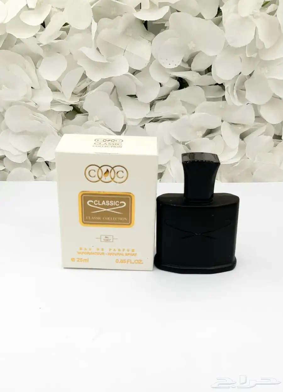 عطور ميني 25 مل جمله للكميات للتوزيعات والهدايا 60