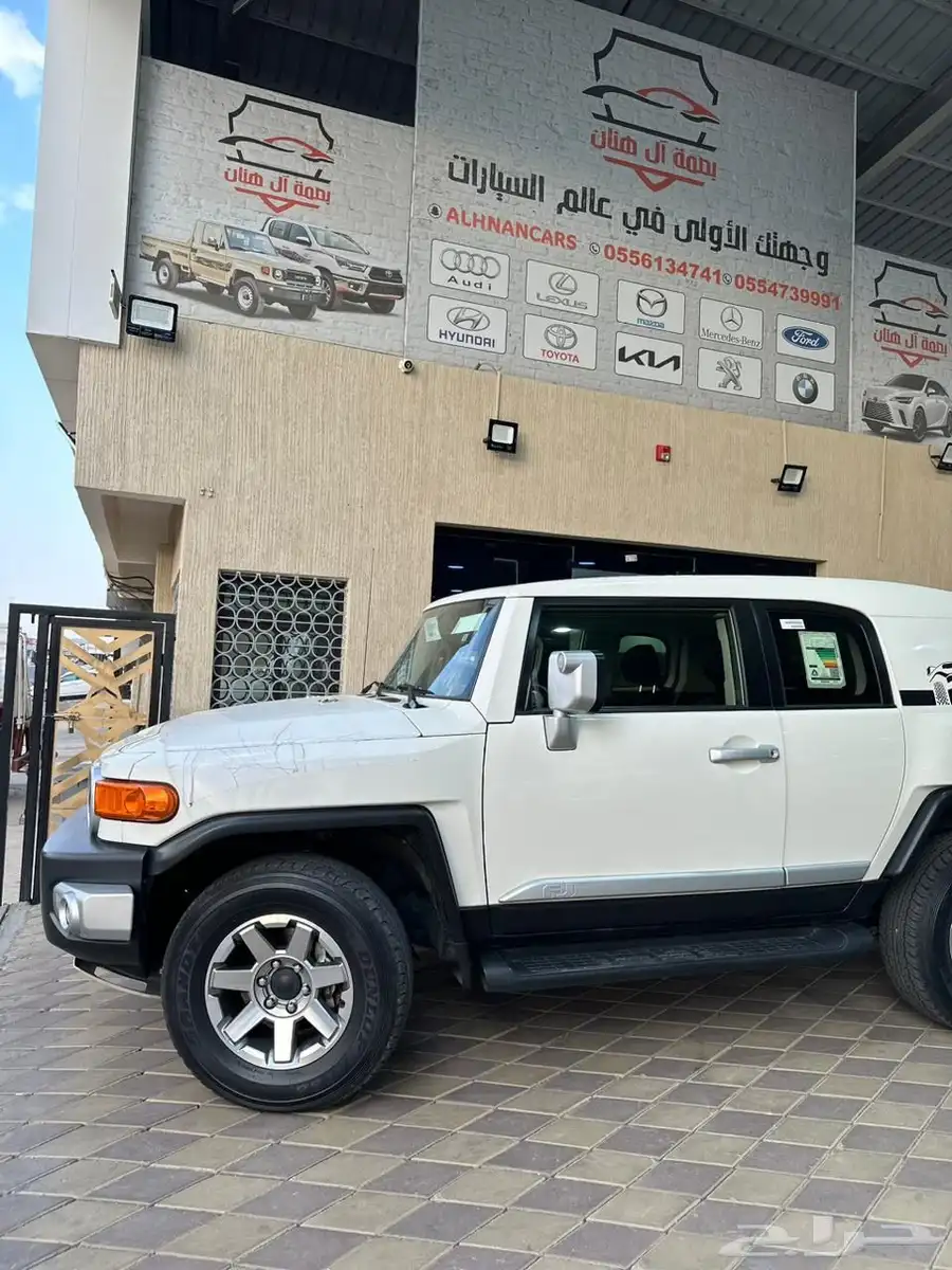 اف جي 2023 فل كامل سعودي اول مالك 12
