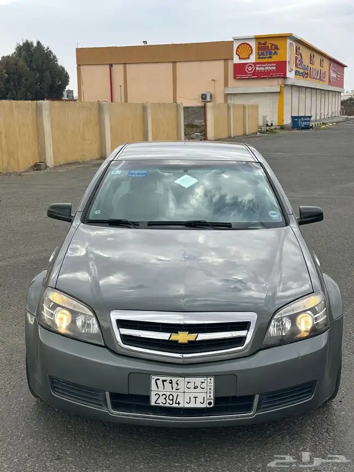 كابرس 2012 LS 1