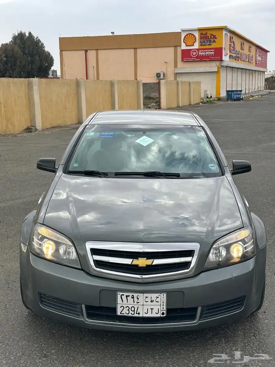 كابرس 2012 LS 1