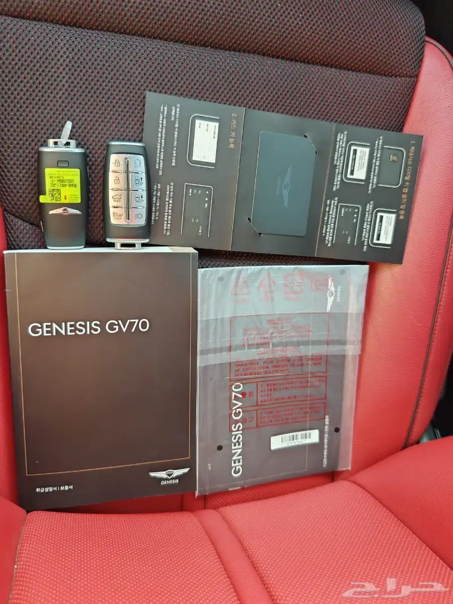 جينسس gv70 36