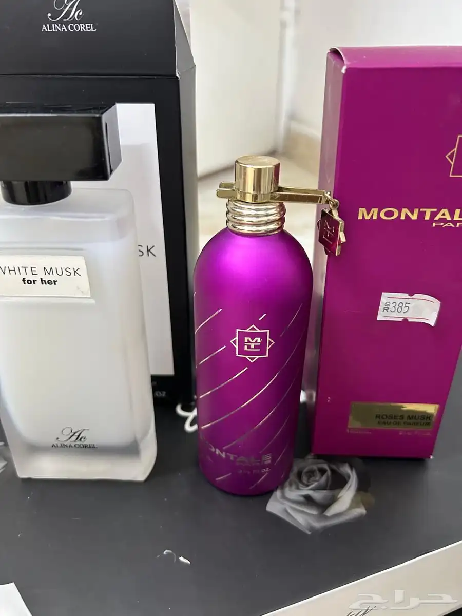 أحذية وعطور 2