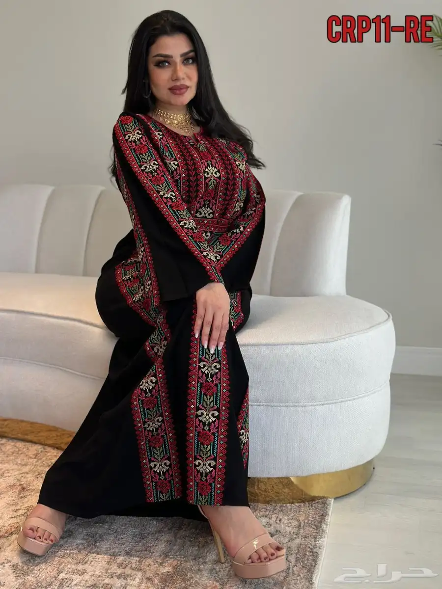 جلابيات صناعه سوريه على الشرط index