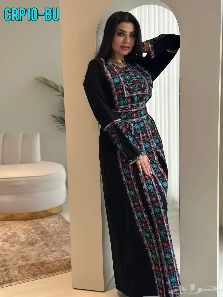 جلابيات صناعه سوريه على الشرط index