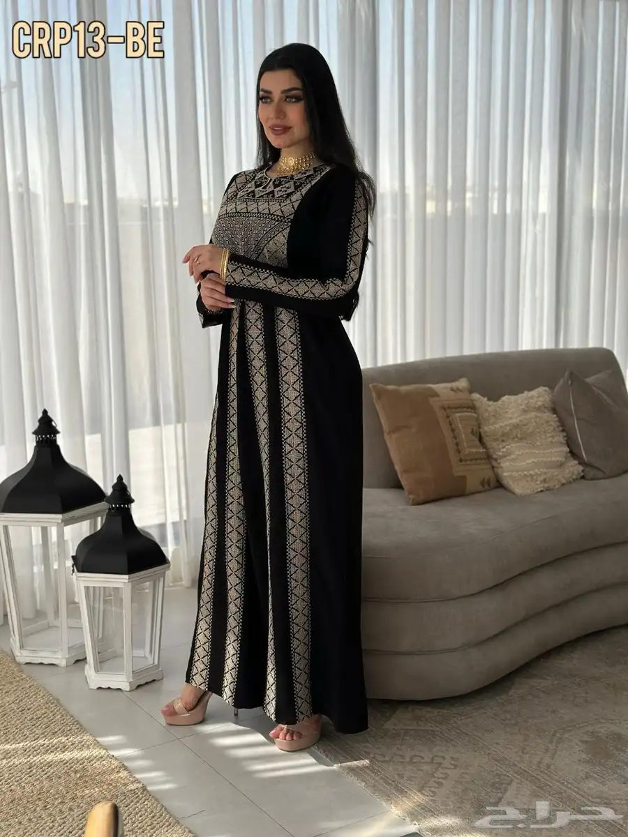 جلابيات صناعه سوريه على الشرط index
