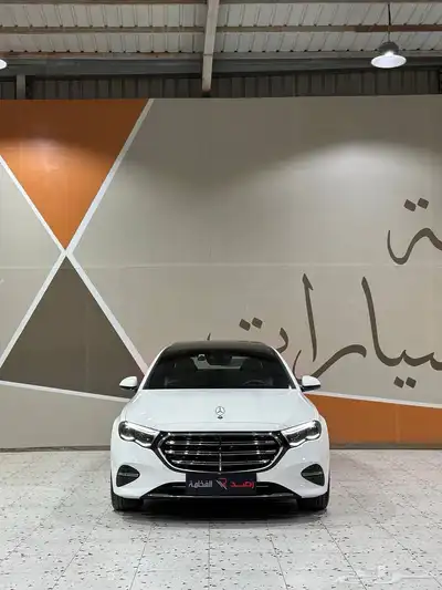 مرسيدس E300 2024 فل كامل . رصد الفخامة 2
