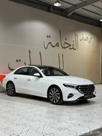 مرسيدس E300 2024 فل كامل . رصد الفخامة 0