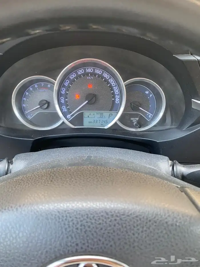تم البيع 9