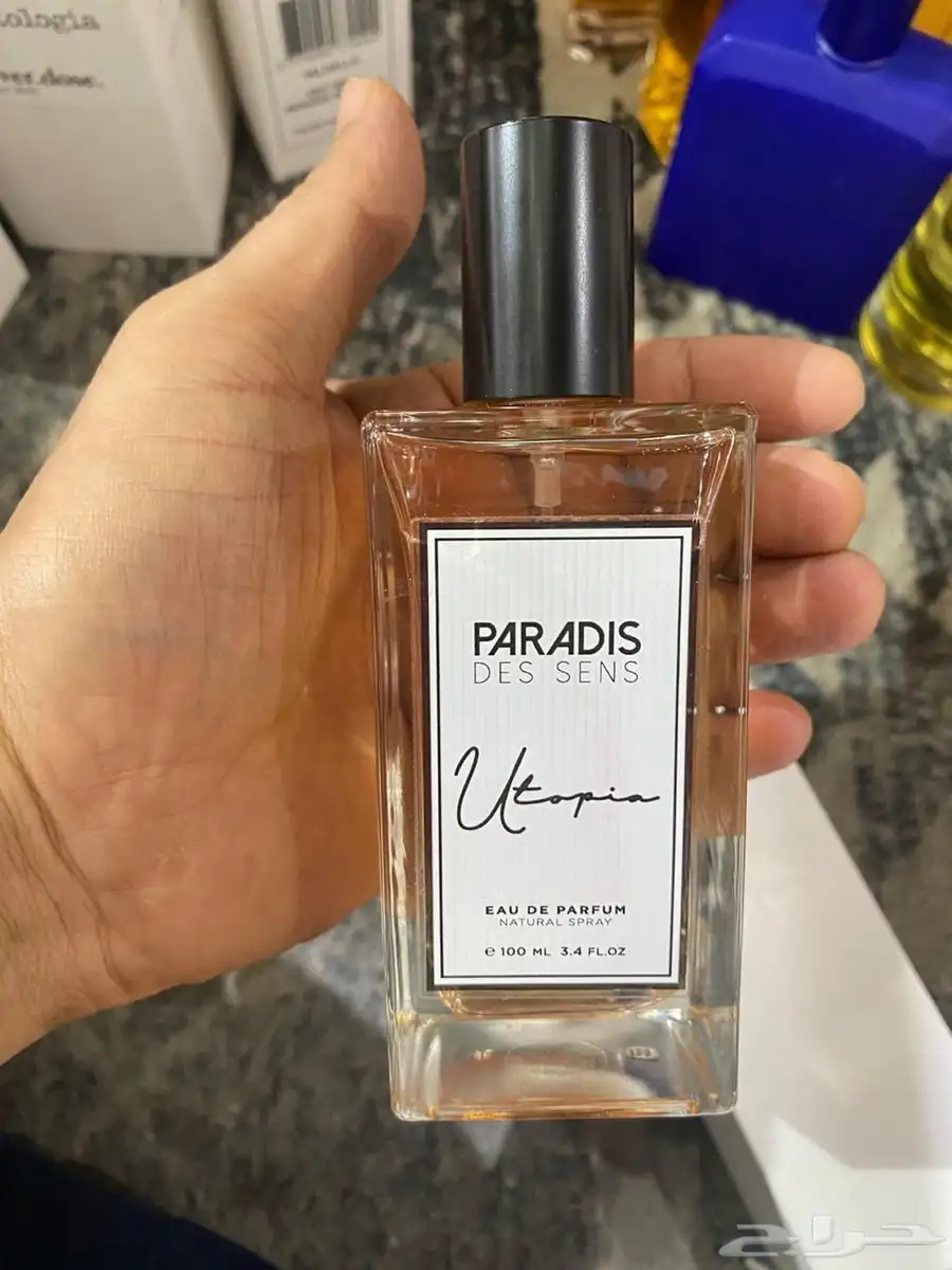 عطورت مطار اصليه بس بدون كرتون بعضها سعرنا جمله جمله 26