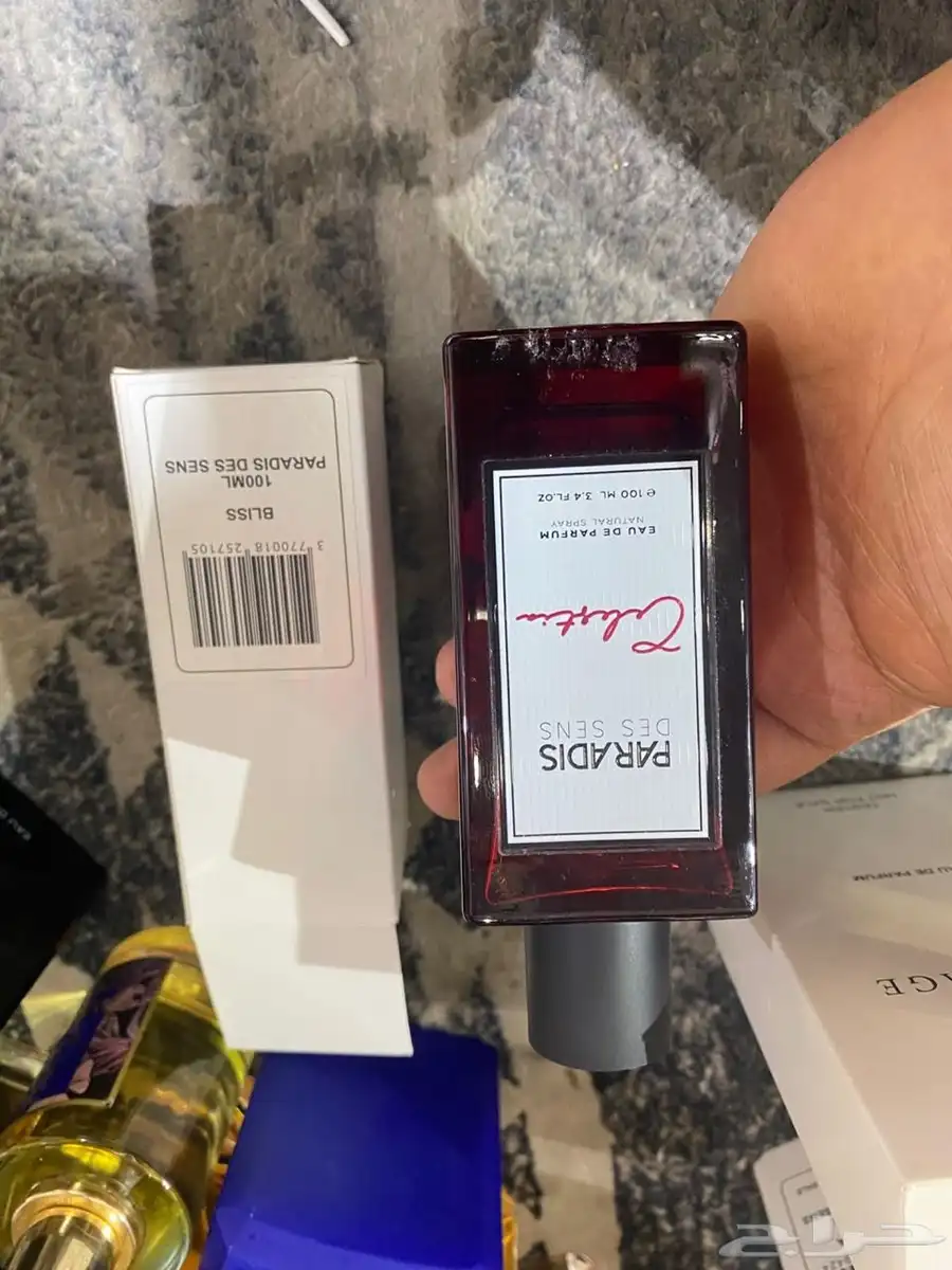 عطورت مطار اصليه بس بدون كرتون بعضها سعرنا جمله جمله 16