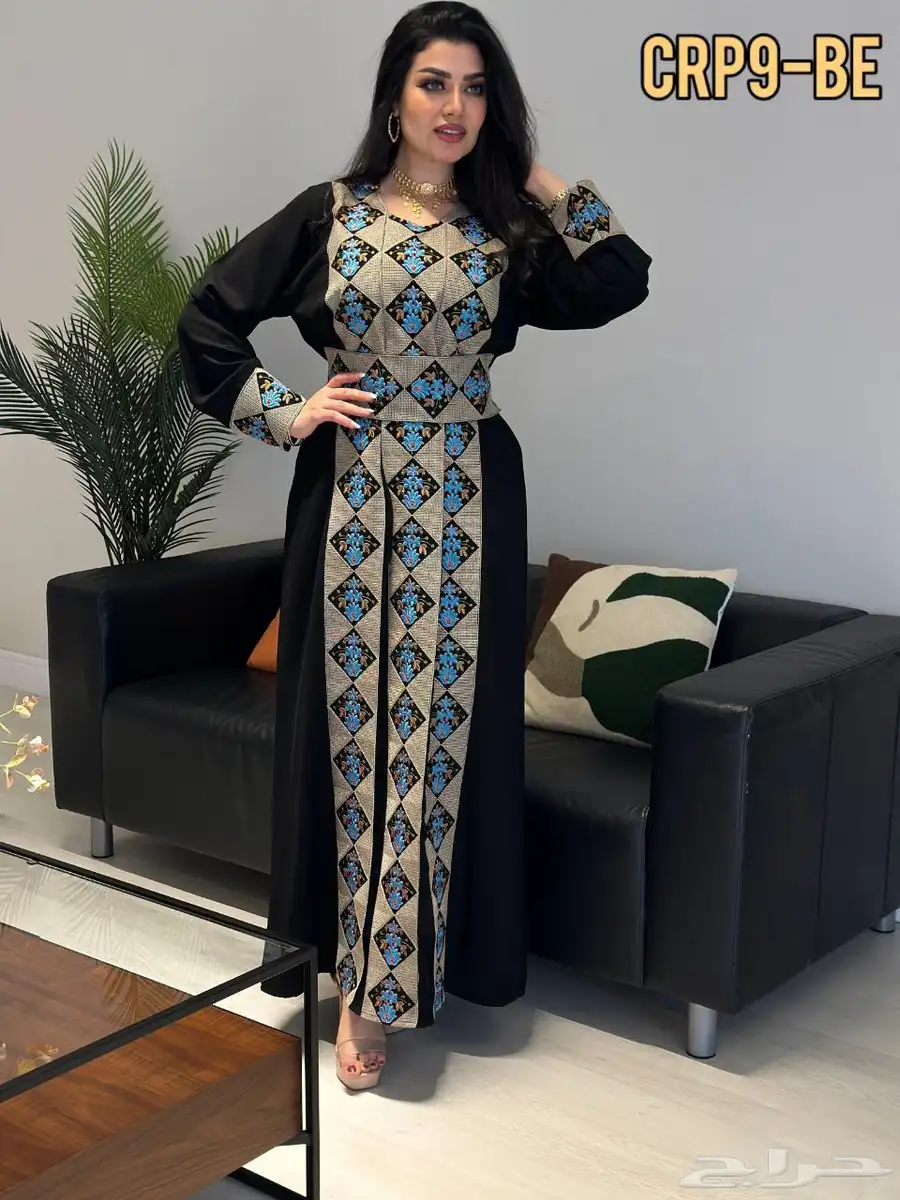جلابيات صناعه سوريه على الشرط index
