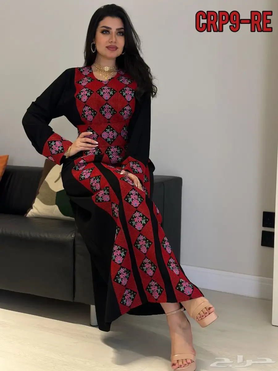 جلابيات صناعه سوريه على الشرط index