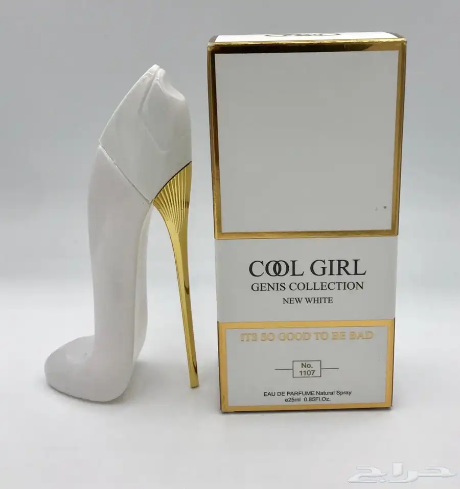 عطور ميني 25 مل جمله للكميات للتوزيعات والهدايا 69