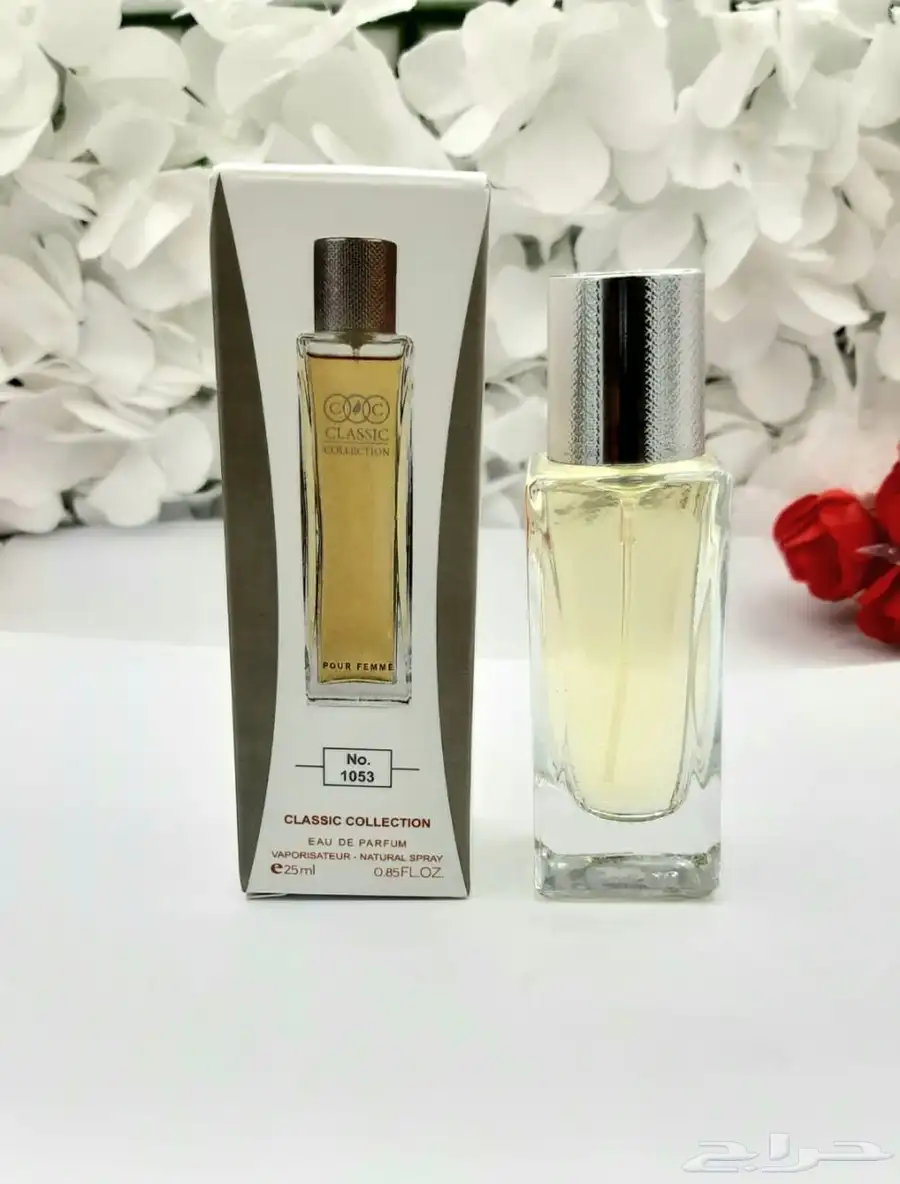 عطور ميني 25 مل جمله للكميات للتوزيعات والهدايا 61