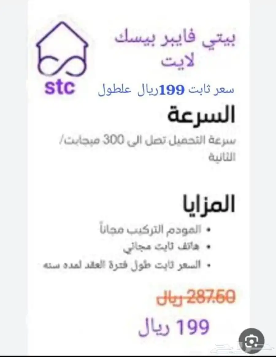 الجوف 0