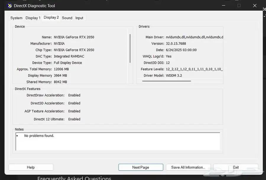 لاب توب العاب تردد شاشه 144 جيل 12 اي فايف Rtx2025 Msi 6