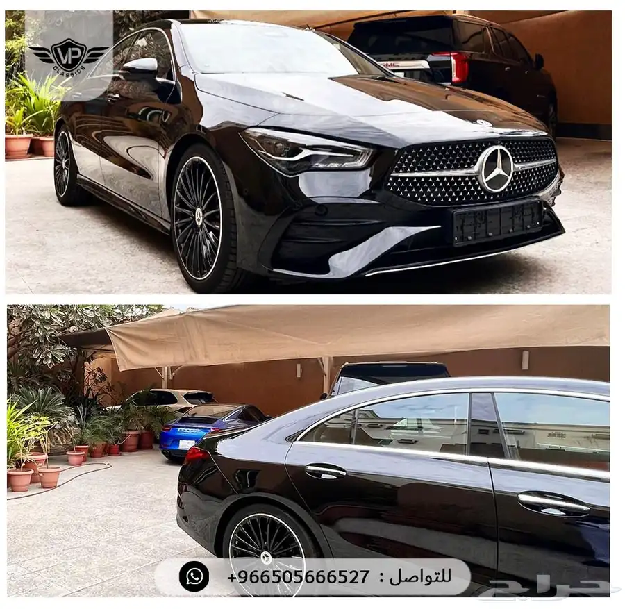 مرسيدس CLA 2025 2