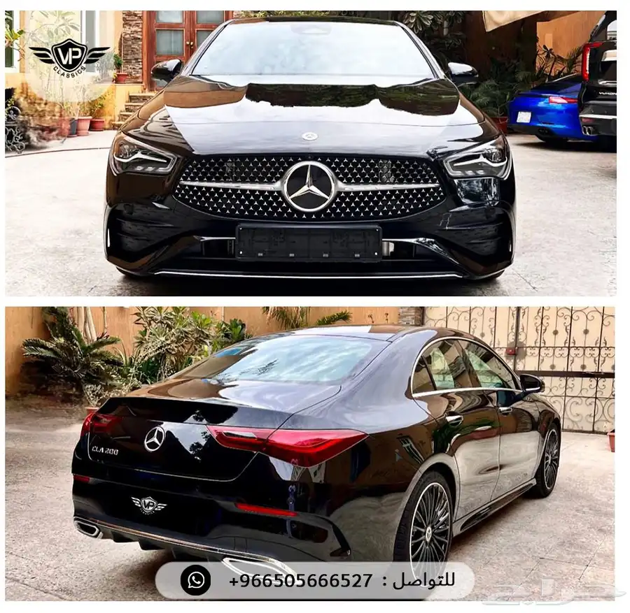 مرسيدس CLA 2025 3