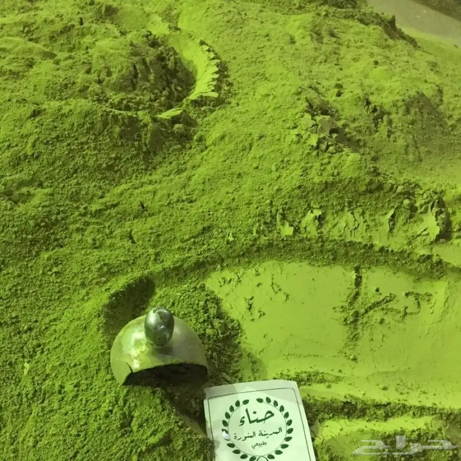 حناء 0
