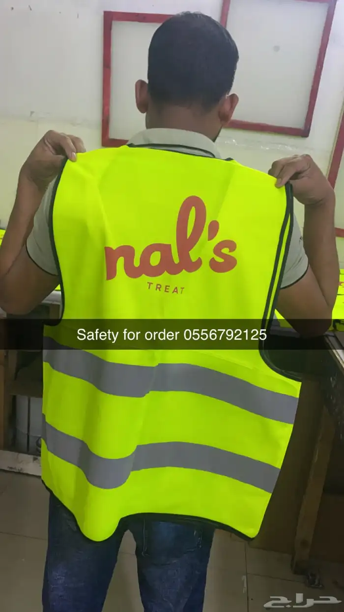 طباعة مطبعة مطابع بوكسات أكياس بكج دعاية واعلان 82