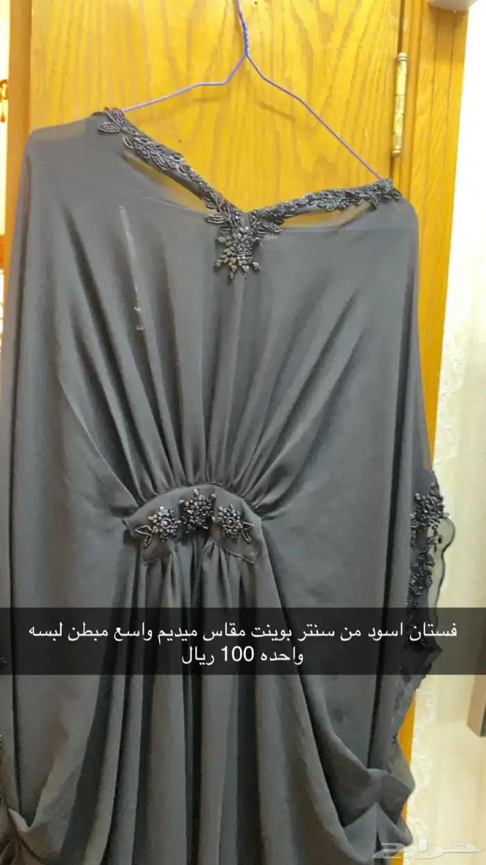 فستان اسود 0
