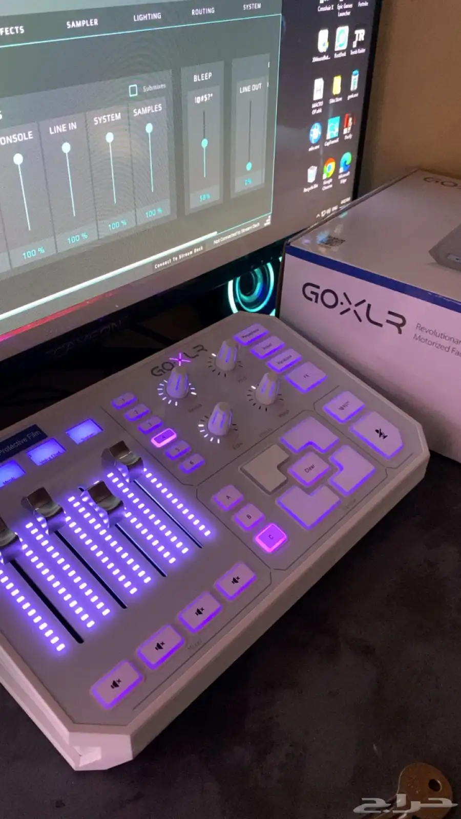 Goxlr مكسر 0