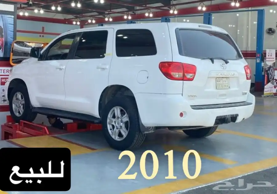 سكويا 2010 للبيع أو البدل المناسب 0