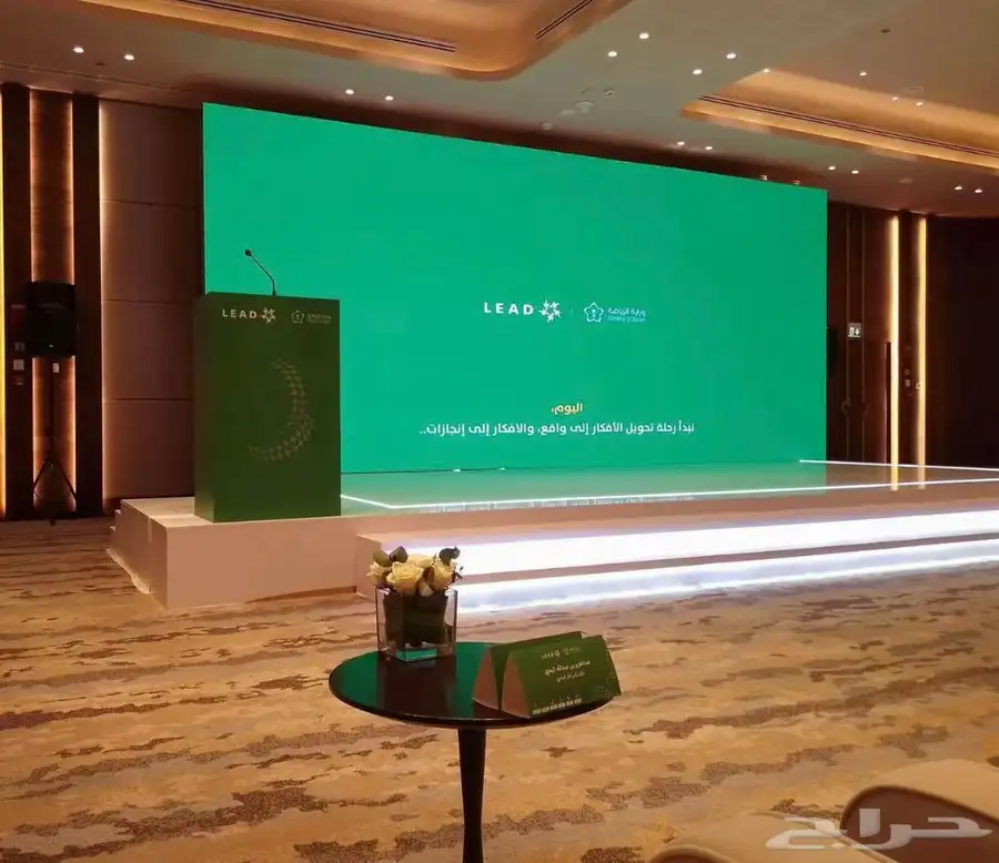 شاشات تأجير للحفلات  مناسبات  للمؤتمرات 3