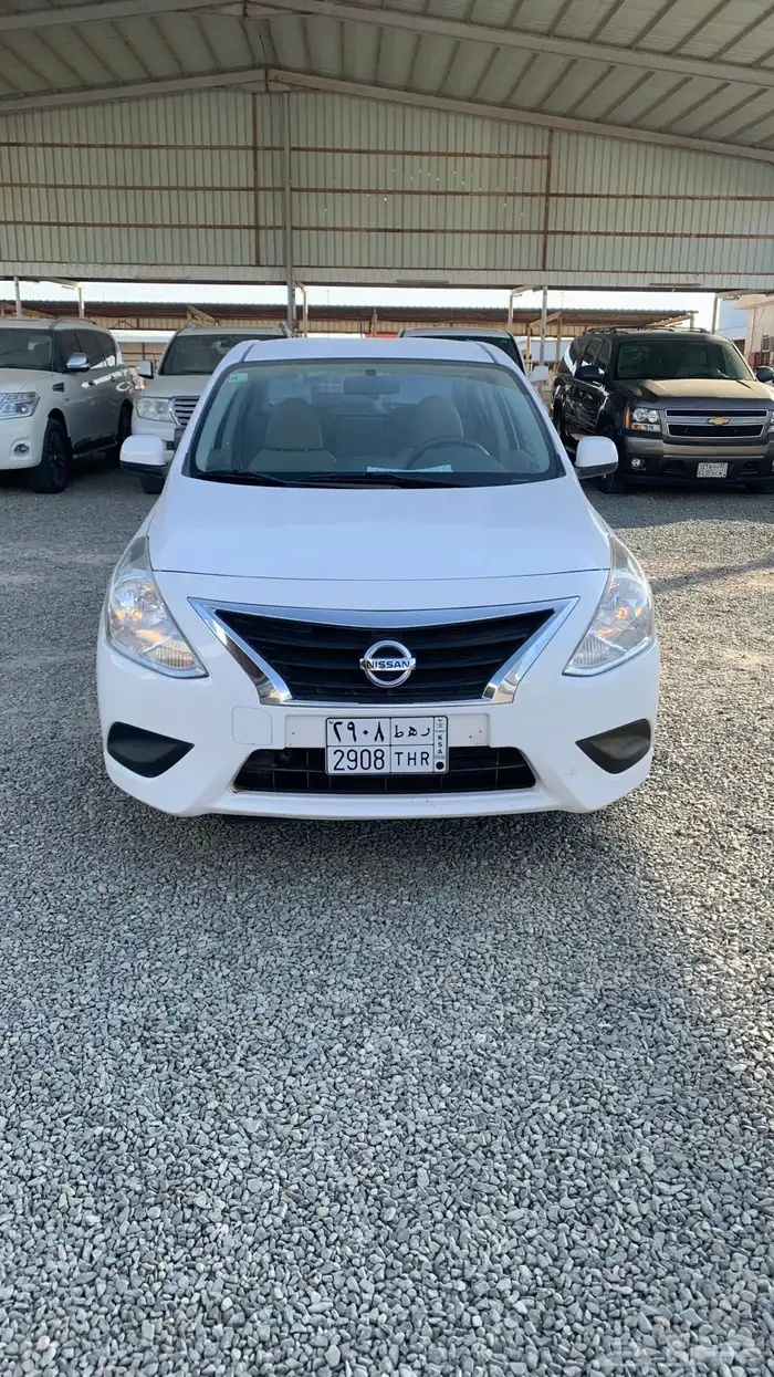 صني 2020 0