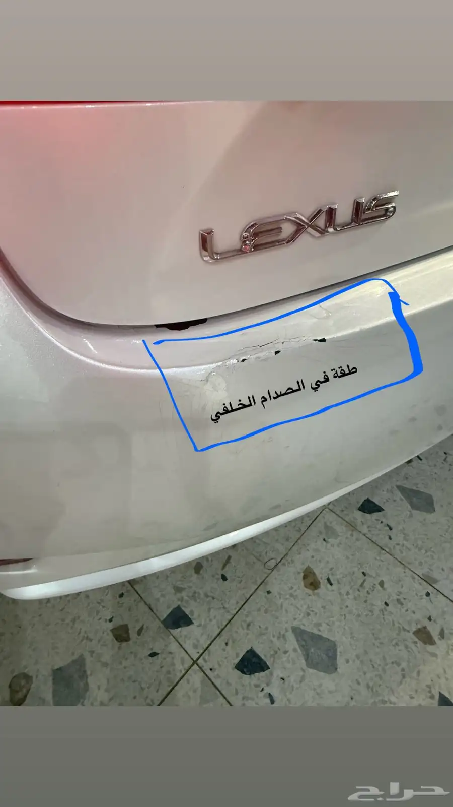 لكزس ES.350 DD فل كامل موديل 2016 6