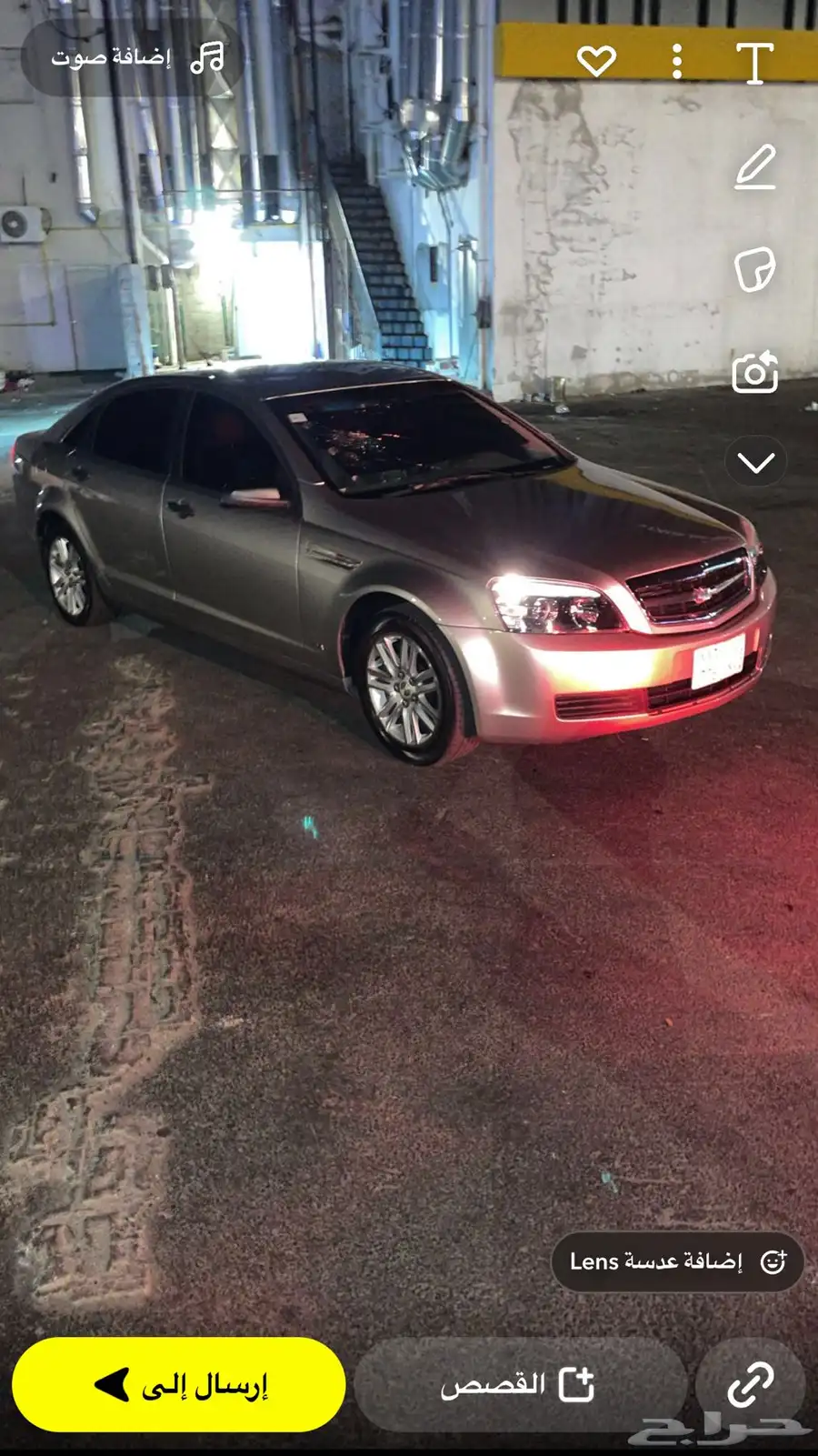كابرس 2007 مرهم خارجي13 6سلندر 6