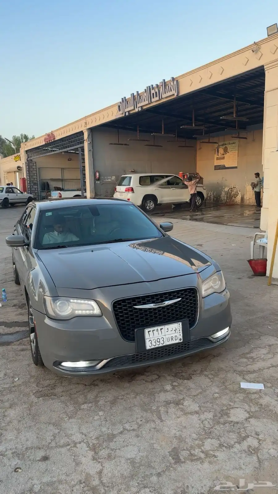 كرايزلر 1