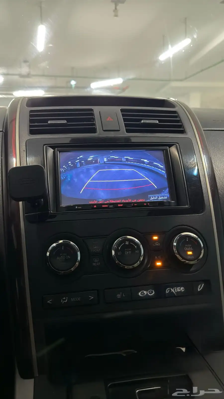 مازدا CX9 14
