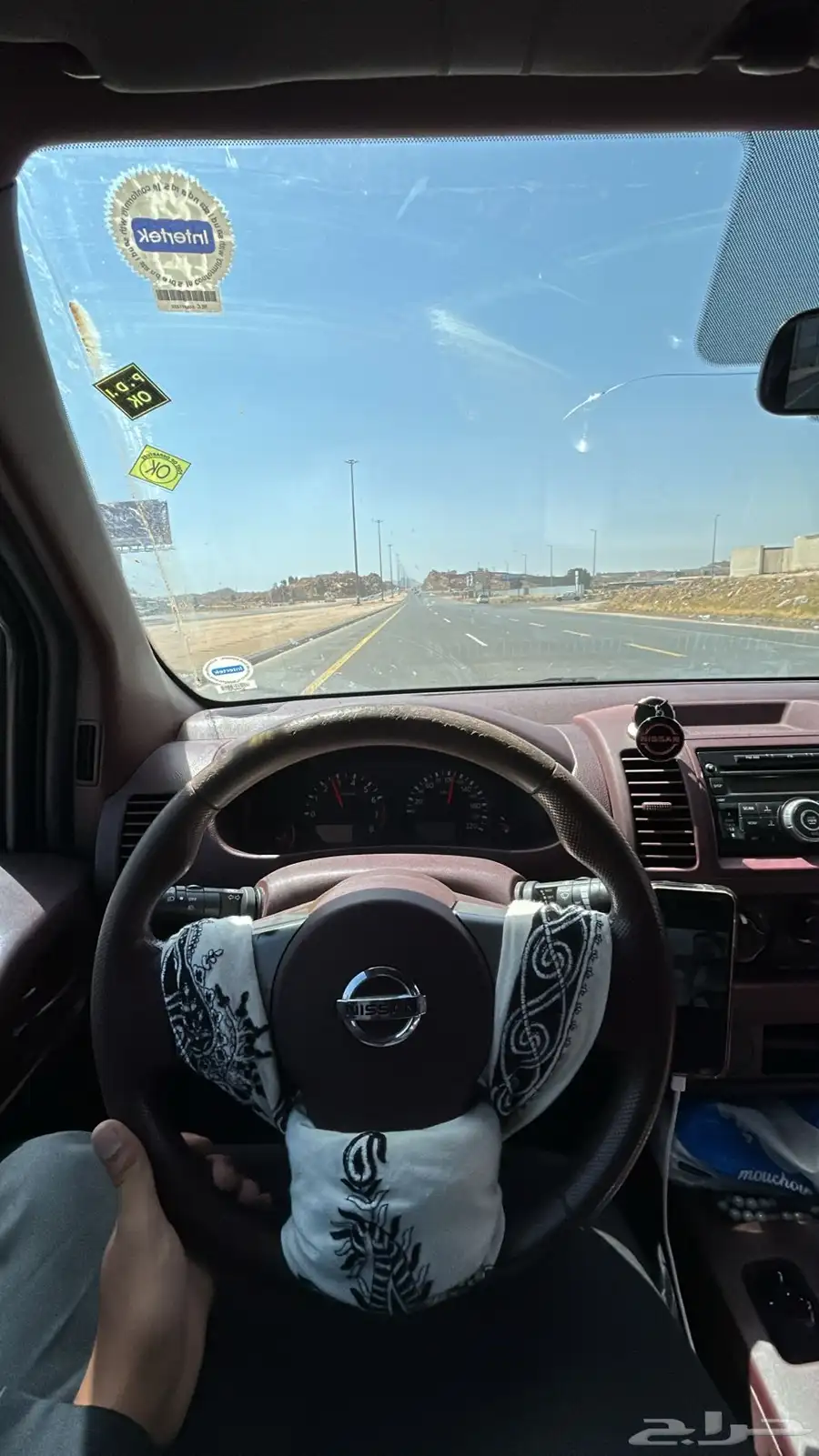 نيسان نفارا 2015 12