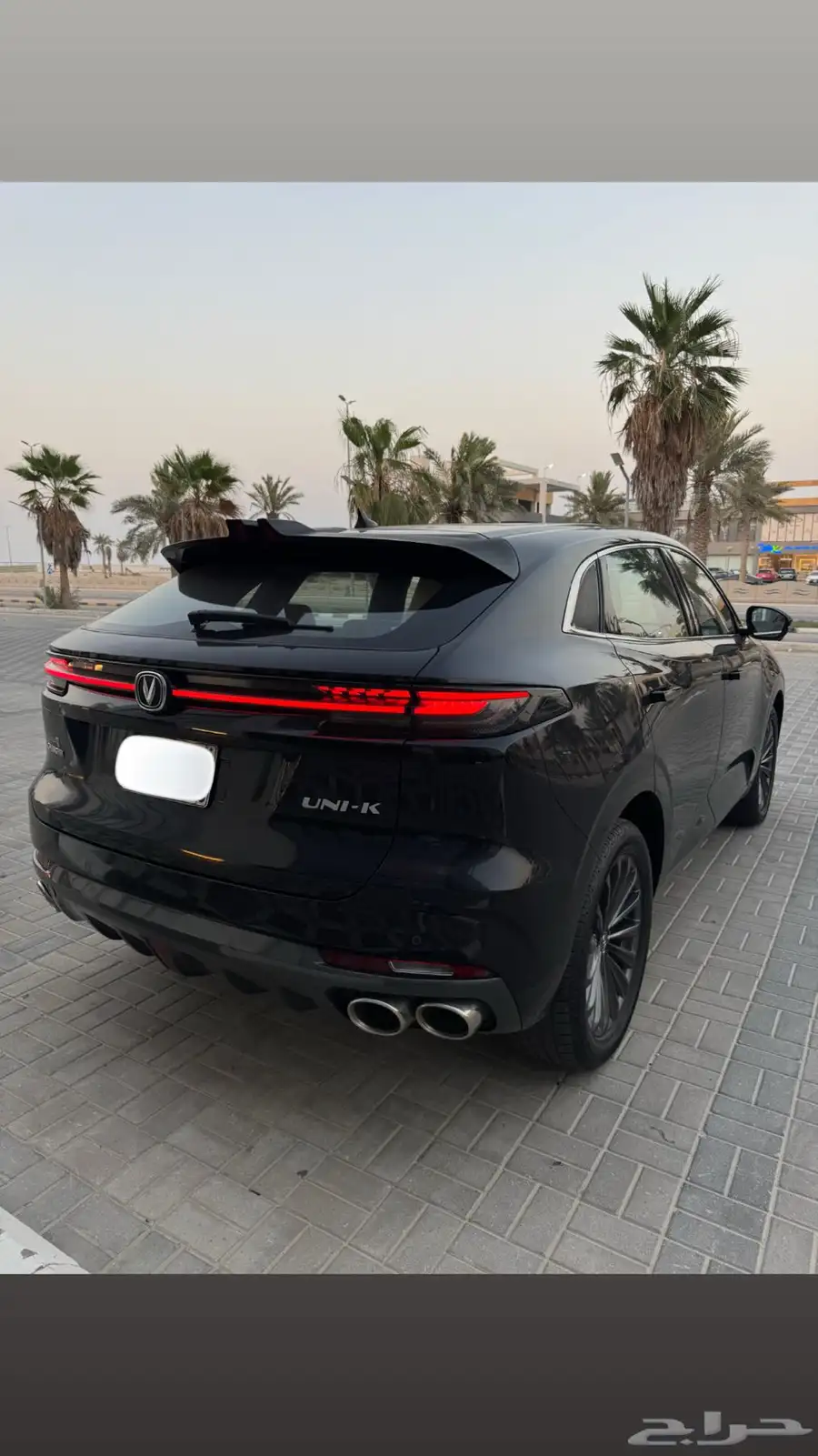 شانجان يوني كي 2023 6