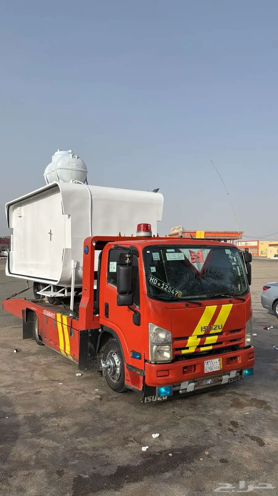 سطحه تنومة النماص ابها الخميس جده الرياض 1