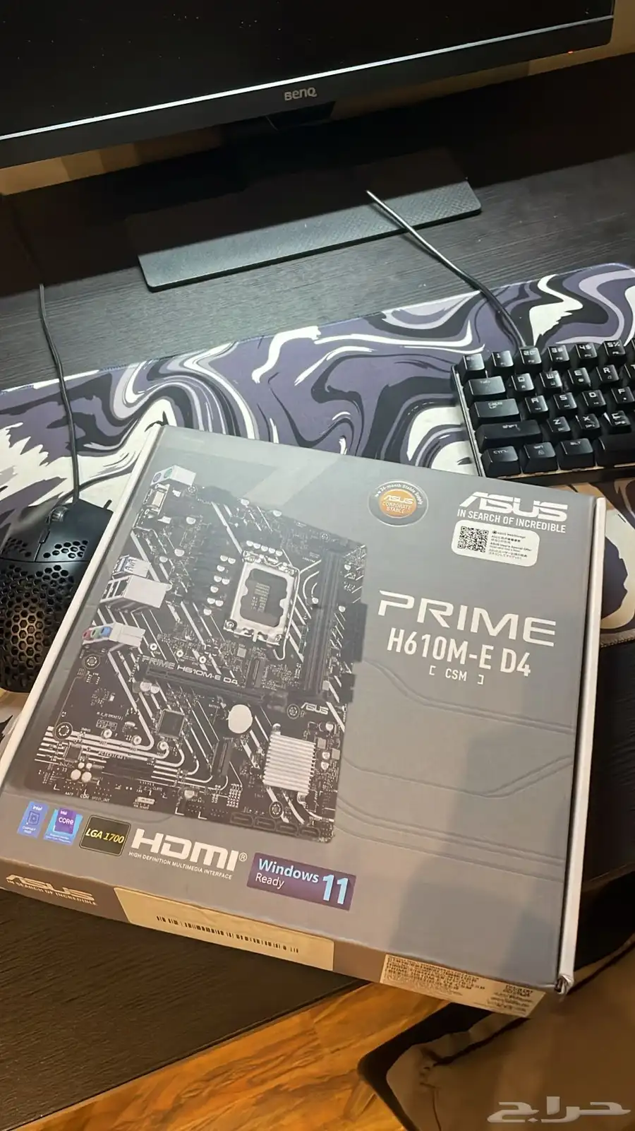 مذربورد H610M-E DDR4 1