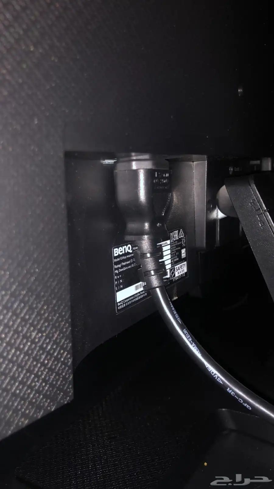 xbox one شاشه بنكيو و 3