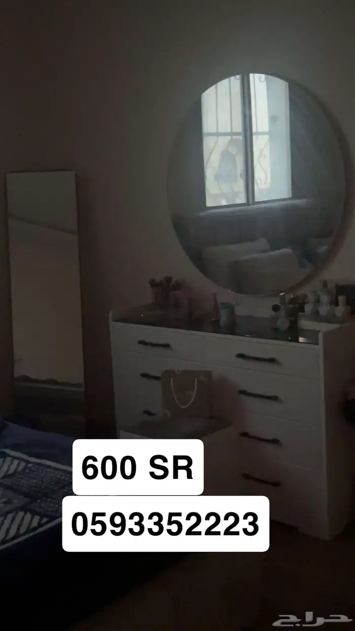 غرفه للبيع 0