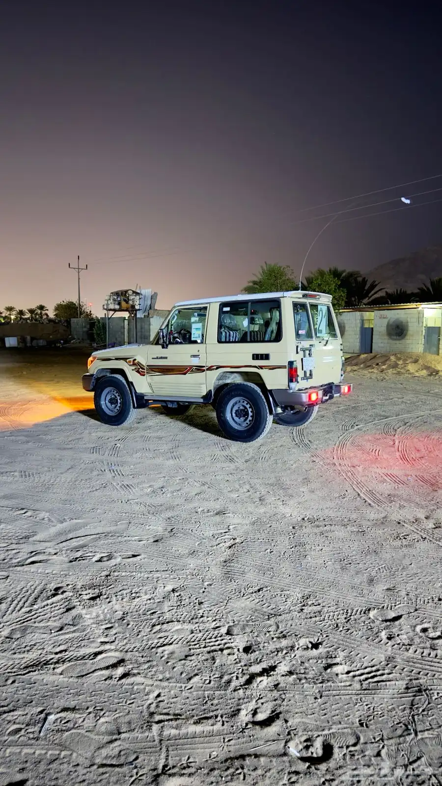 جيب ربع للبيع 1