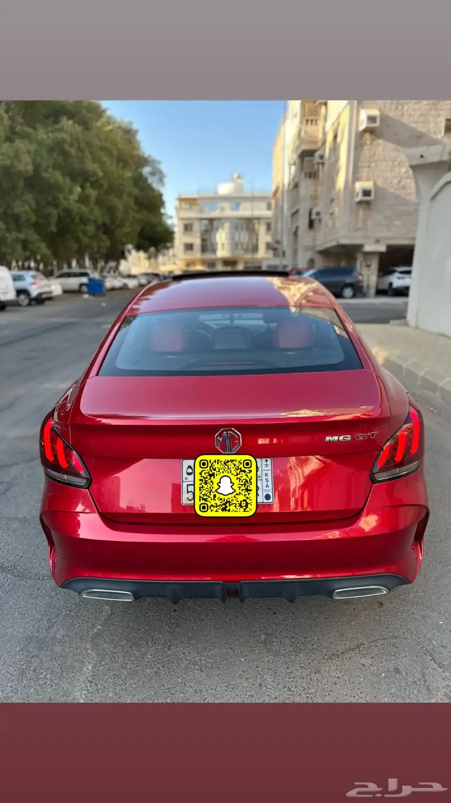 ام جي جي تي MG GT 2022 4