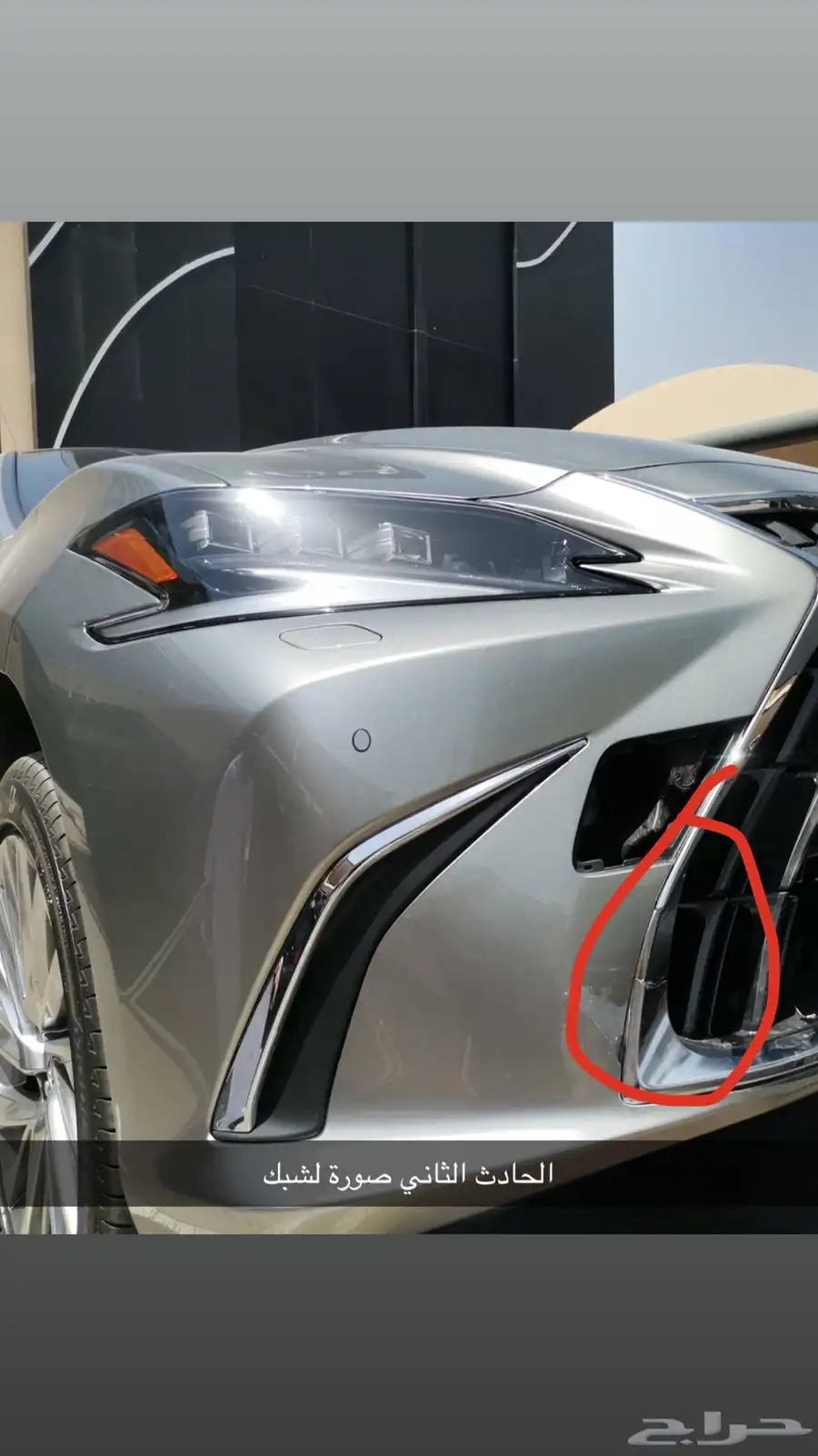 لكزس ES350 - 2022 6