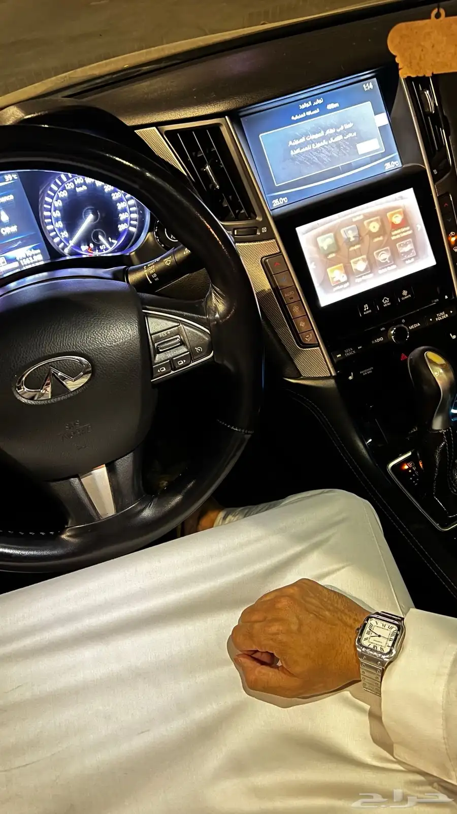 أنفنتي Q50 نظيفة 8