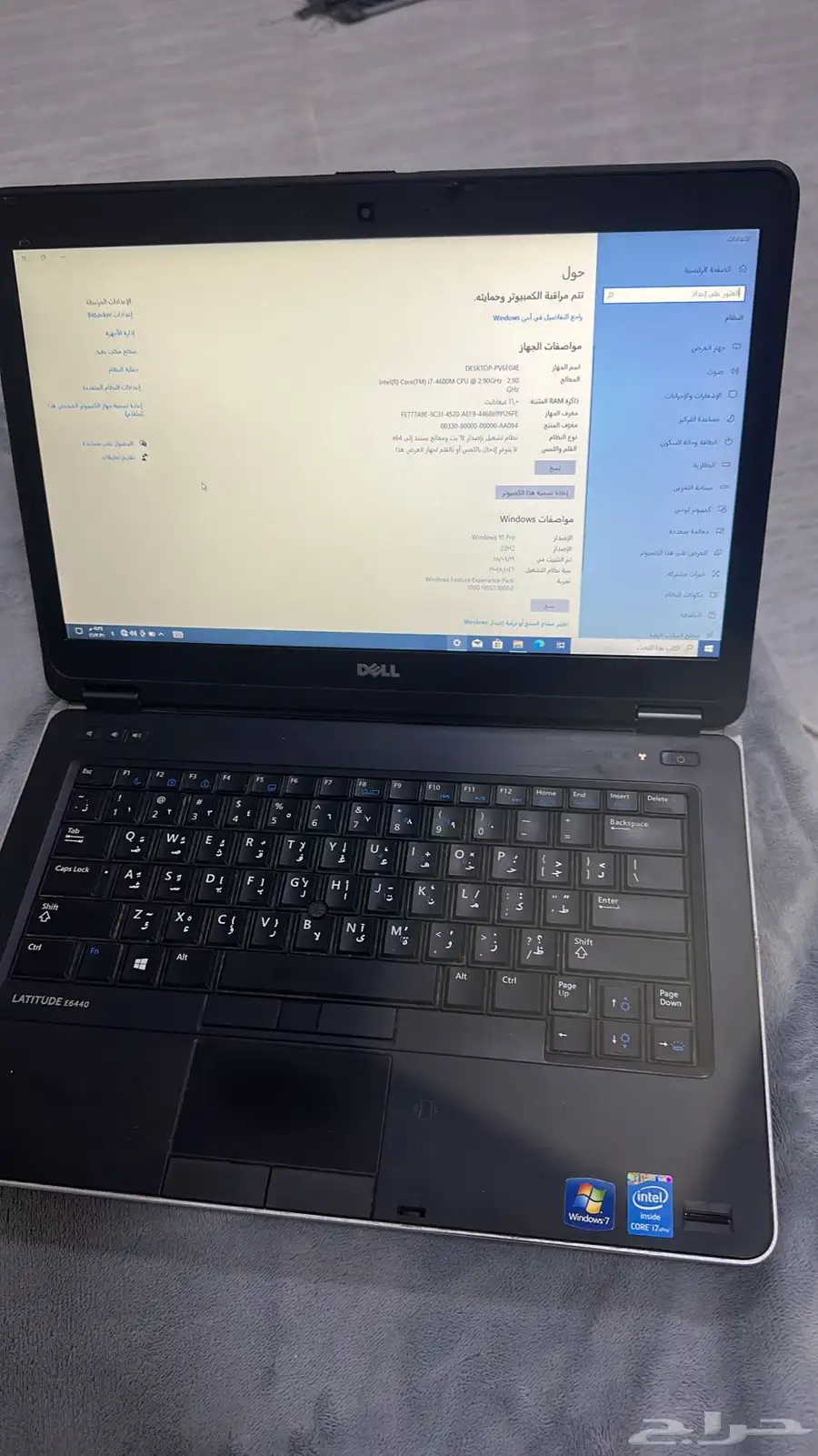 لاب توب ديل i7  الرام16 3
