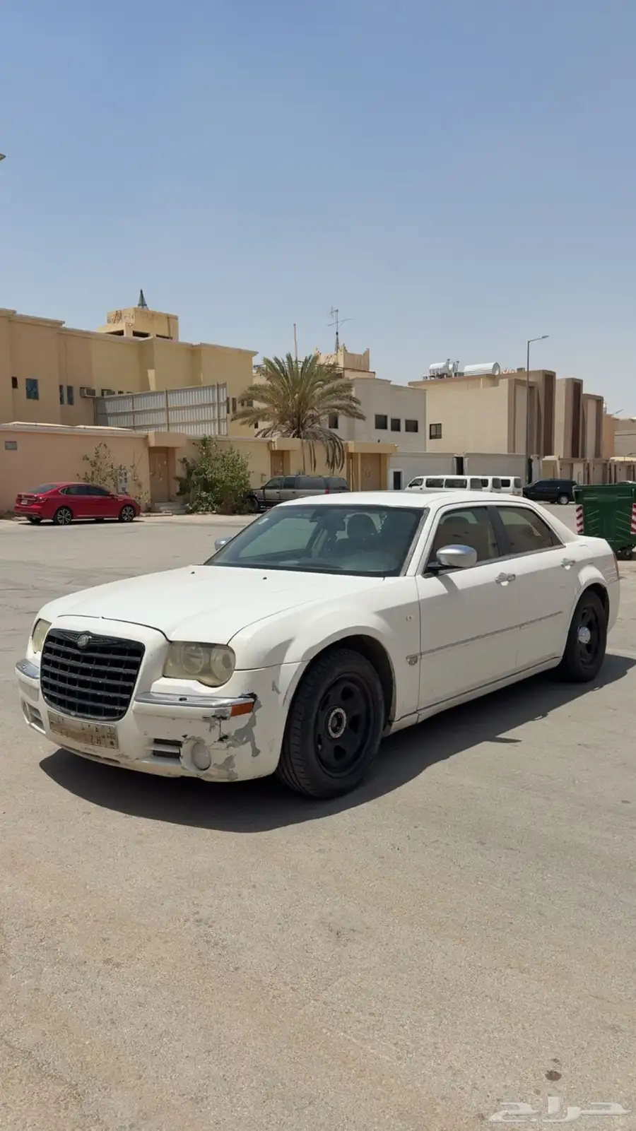 كلايزر 1