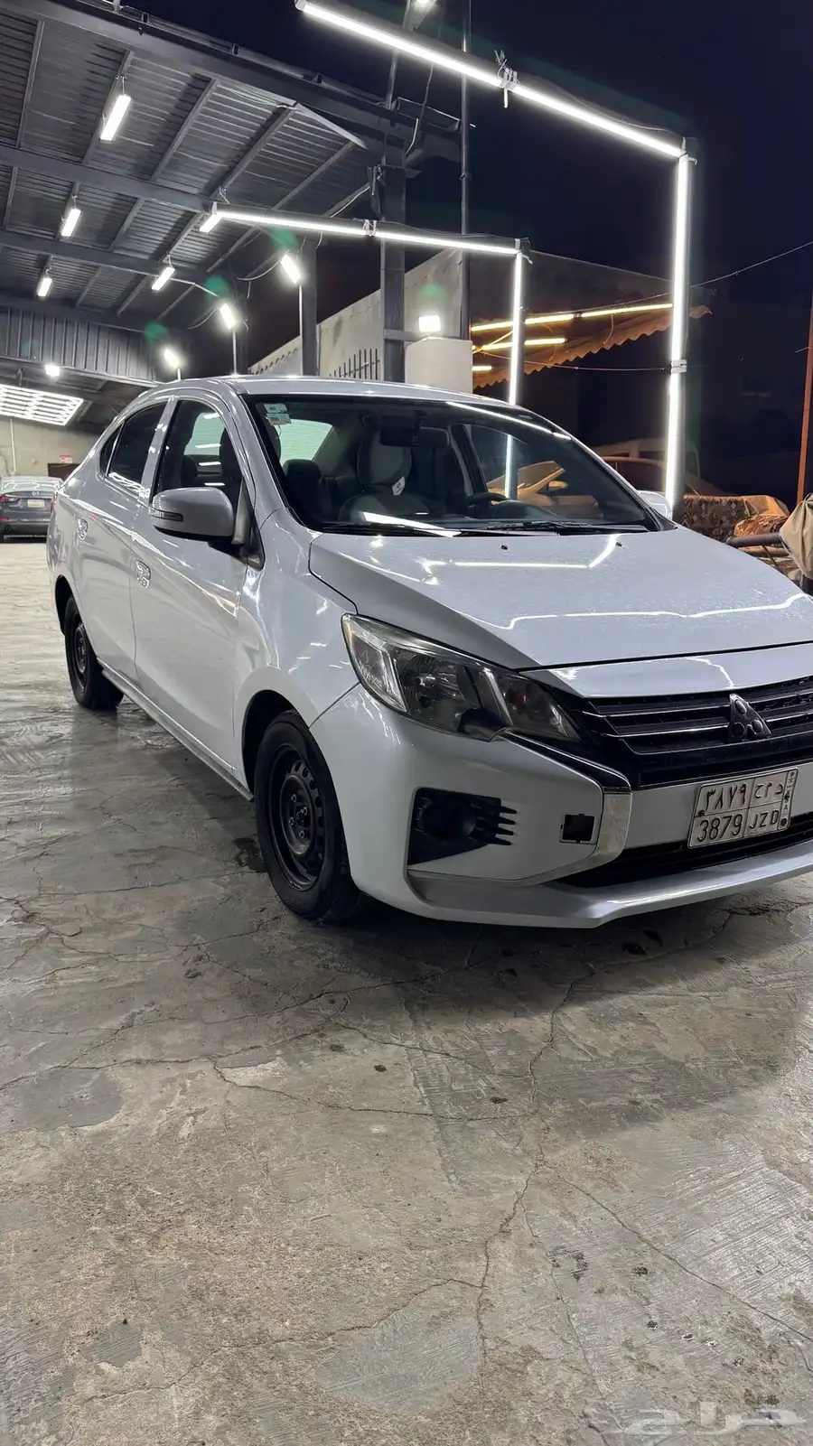اتراج 2021 2