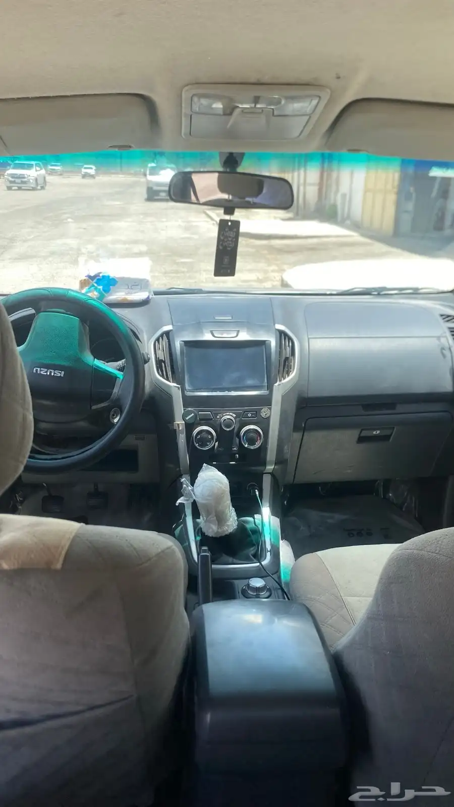 ايسوزو ديماكس 2015 دبل 8