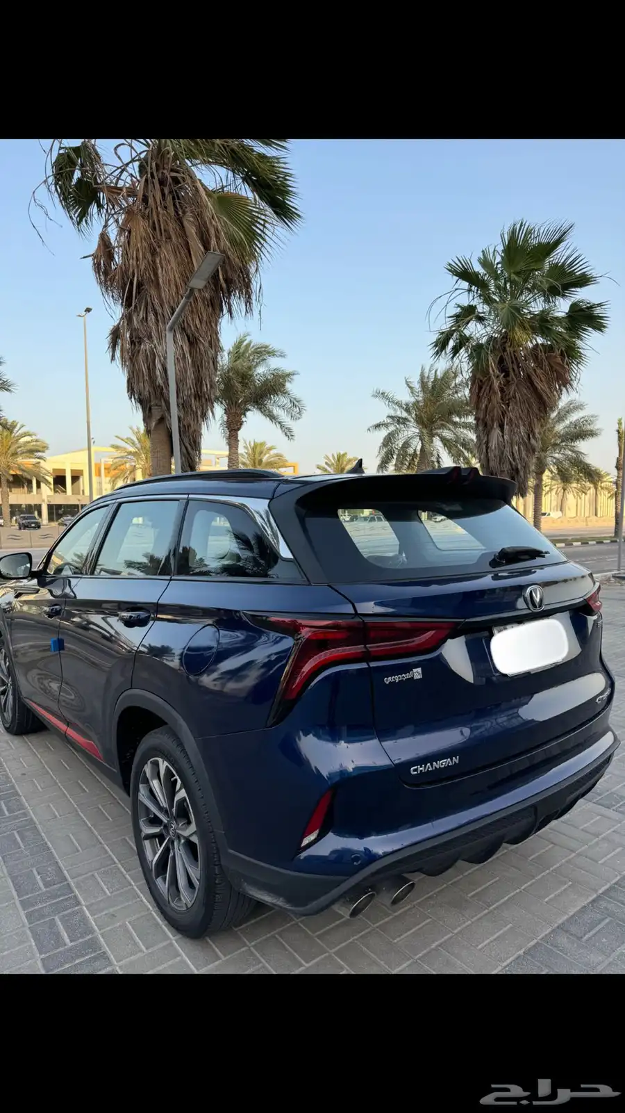 شانجان CS75 2023 5
